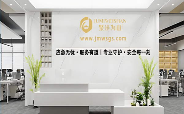 消防安全江苏江苏应急演练公司：为高考学子护航，愿金榜题名时