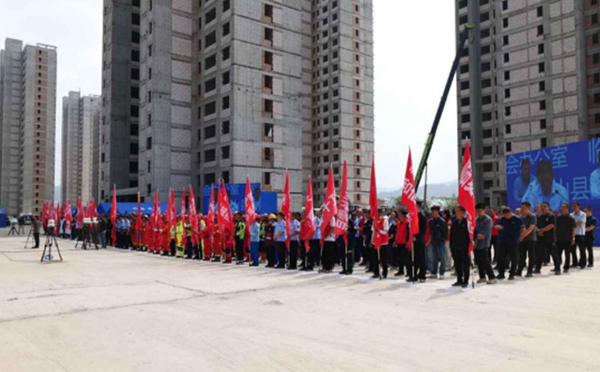 企业安全基石:如何选择专业的江苏应急预案编制公司 企业安全基石:如何选择专业的江苏应急预案编制公司